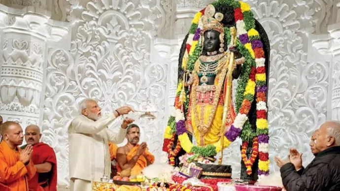 pm-modi-at-ayodhya-ram-mandir